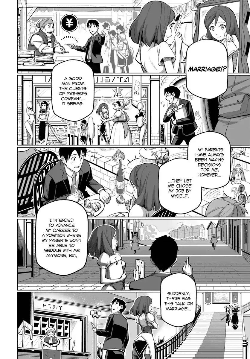 Sekai Saikyou no Kouei: Meikyuukoku no Shinjin Tansakusha Chapter 5 21